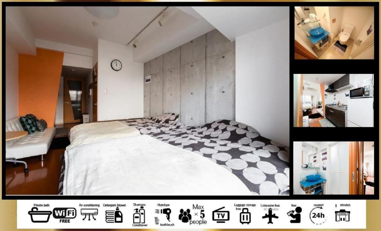 Prestige Accommodation - Vacation Stay 12035 Осака Экстерьер фото